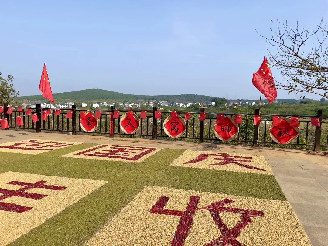 圣人窝民间文化