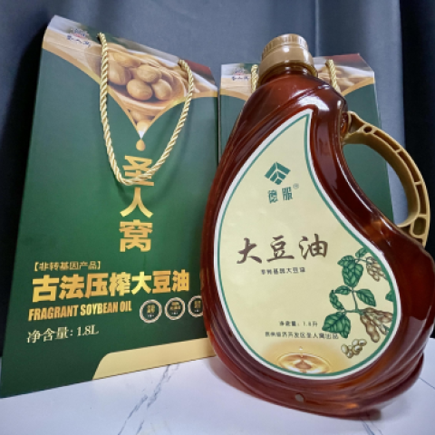 圣人窝大豆油
